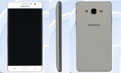 Samsung Galaxy Mega On Mulai Memperlihatkan Diri