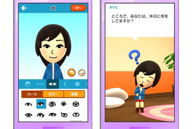 Miitomo, Game Smartphone Pertama Nintendo yang Bukan Benar-benar Permainan