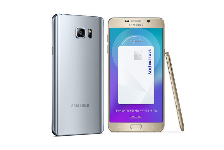 Samsung Galaxy Note 5 Winter Edition Punya Storage Lebih Lapang