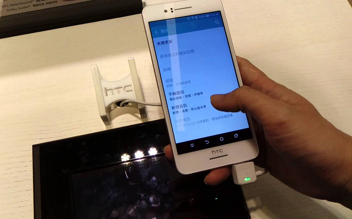 HTC Luncurkan Desire 728 Dual SIM di India