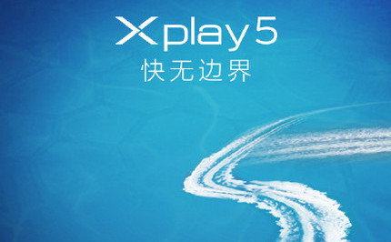 Vivo Xplay 5 Punya Layar Lengkung Ganda Mirip Samsung Galaxy S6 edge