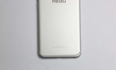 Munculnya Bocoran Gambar Meizu Pro 6 Mini & M3 Note