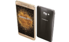Samsung Galaxy A9 Pro & Galaxy J7 Prime Segera Meluncur di India