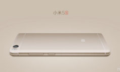 Xiaomi Mi 5s & Xiaomi Mi 5s Plus Terima 3 Juta Pendaftar