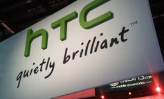 HTC Bakal Tinggalkan Bisnis Smartphone (Rumor)